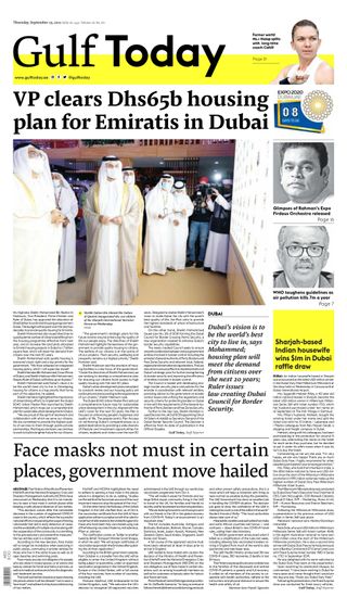 Gulf Today