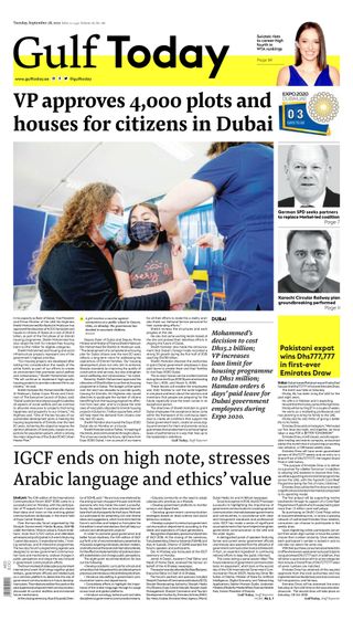 Gulf Today