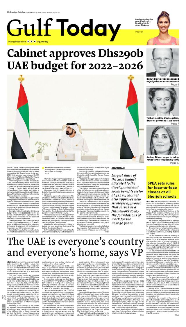 Gulf Today
