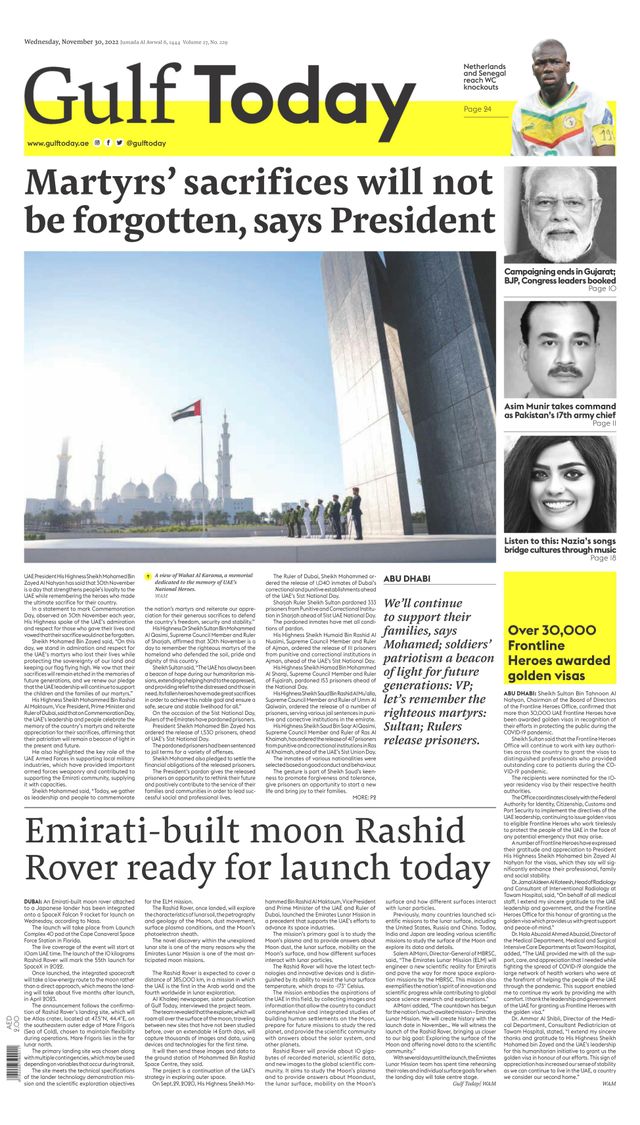 Gulf Today