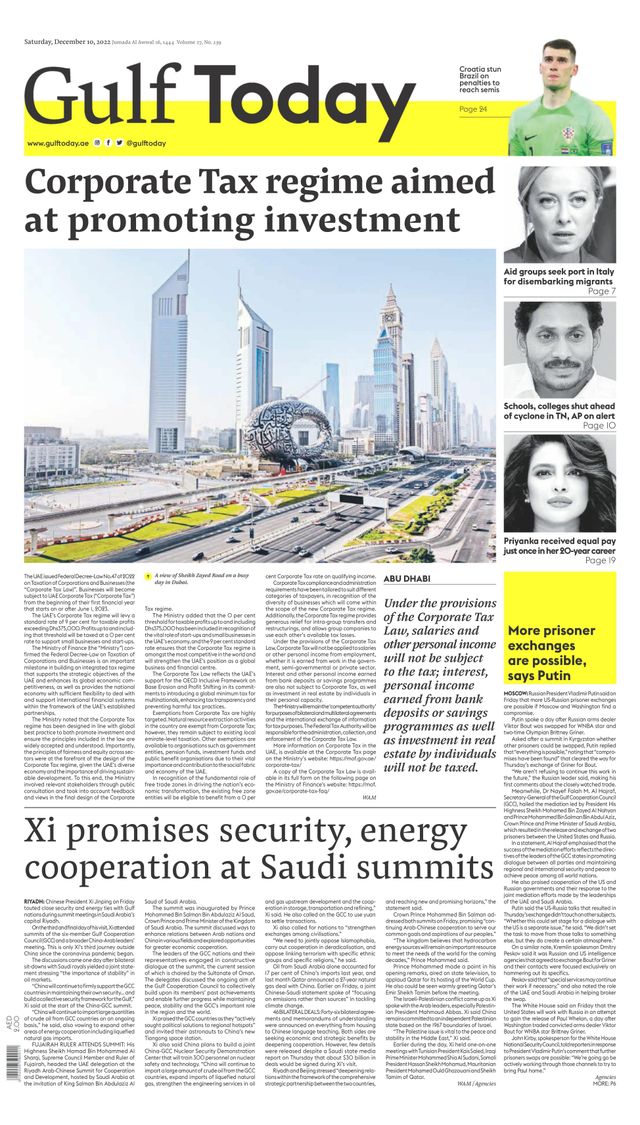Gulf Today