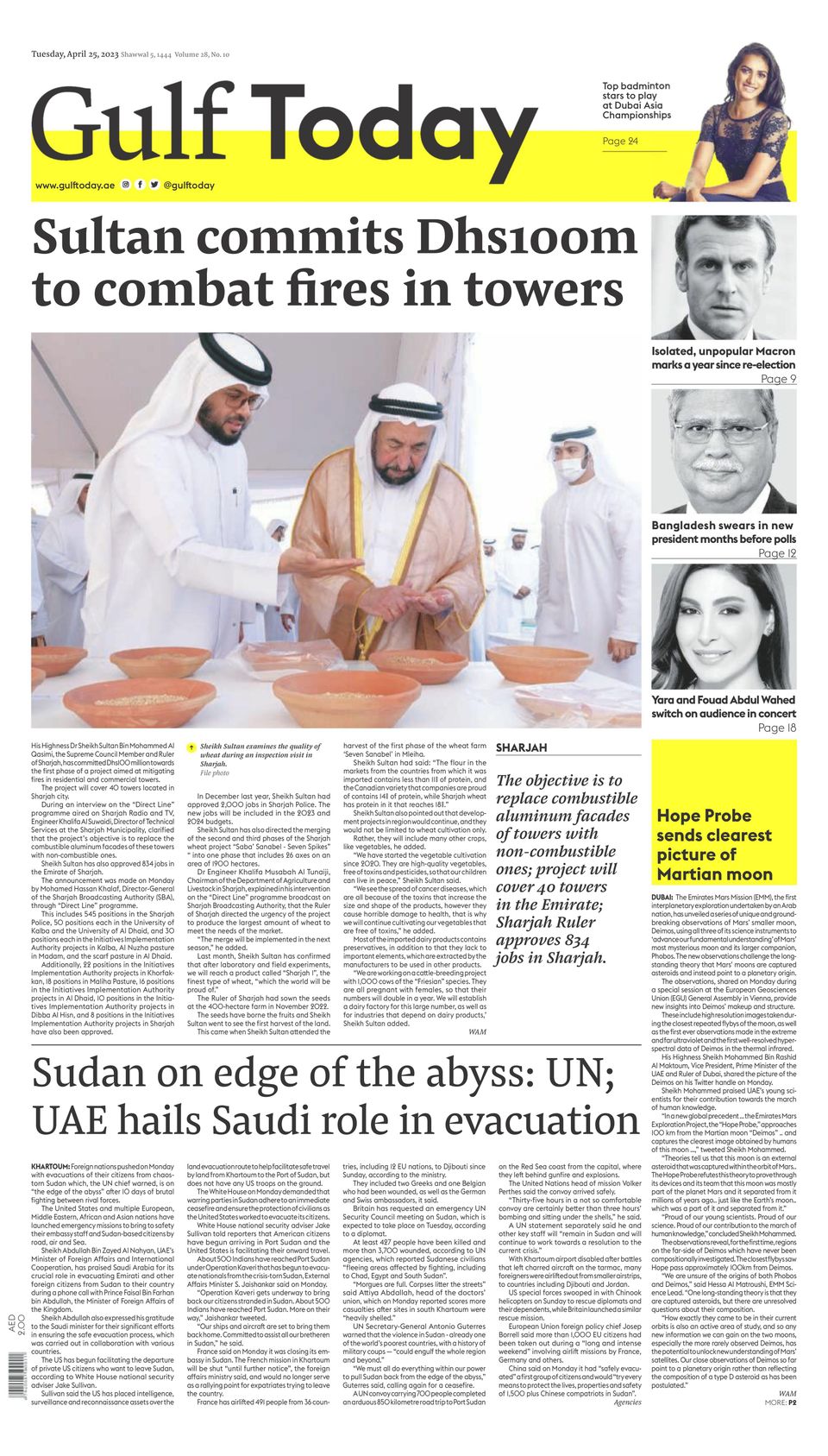 Get digital access to Gulf Today - April 25, 2023 issue | Magzter.com