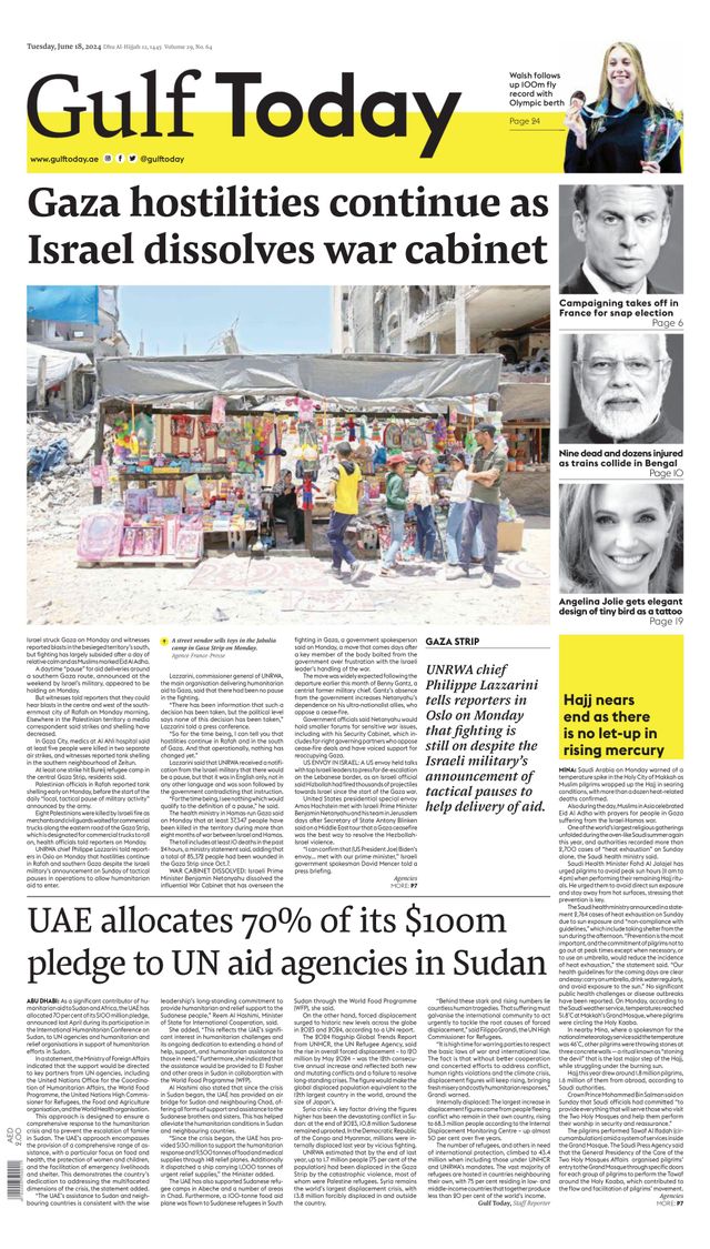 Gulf Today