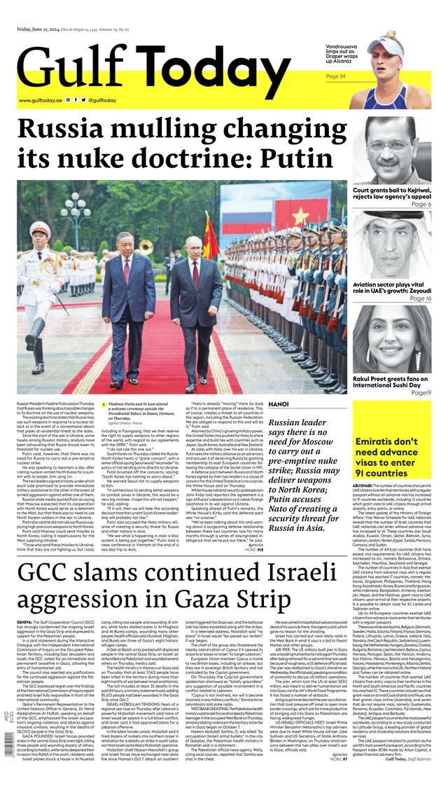 Gulf Today
