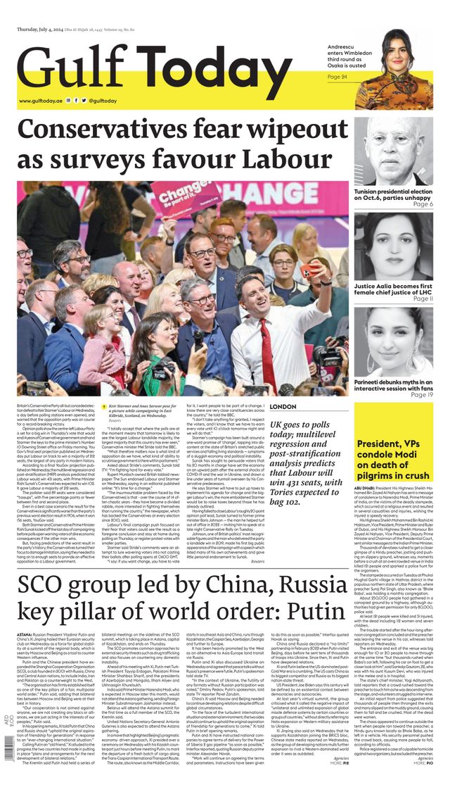 Gulf Today