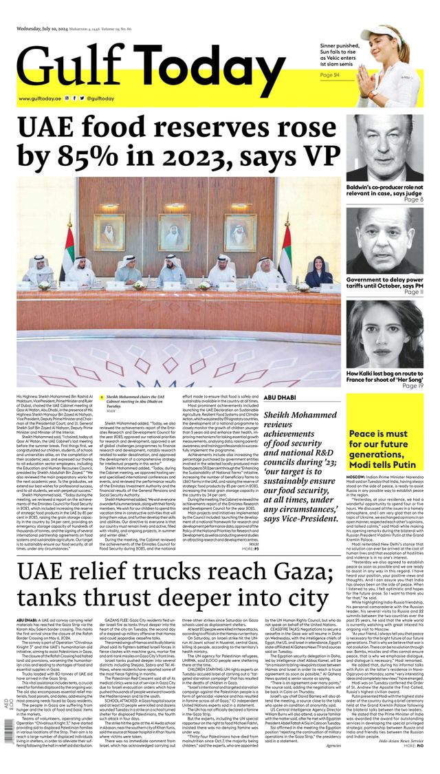 Gulf Today