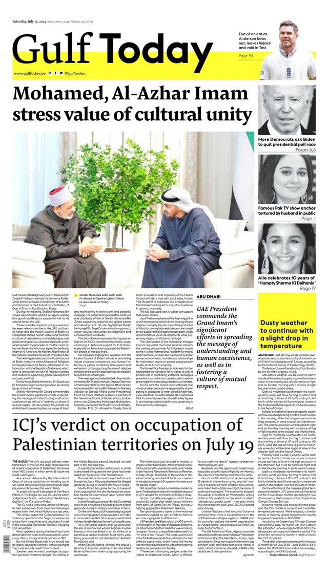 Gulf Today