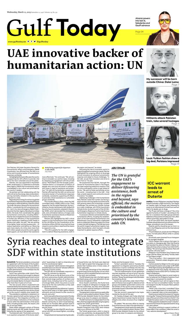 Gulf Today