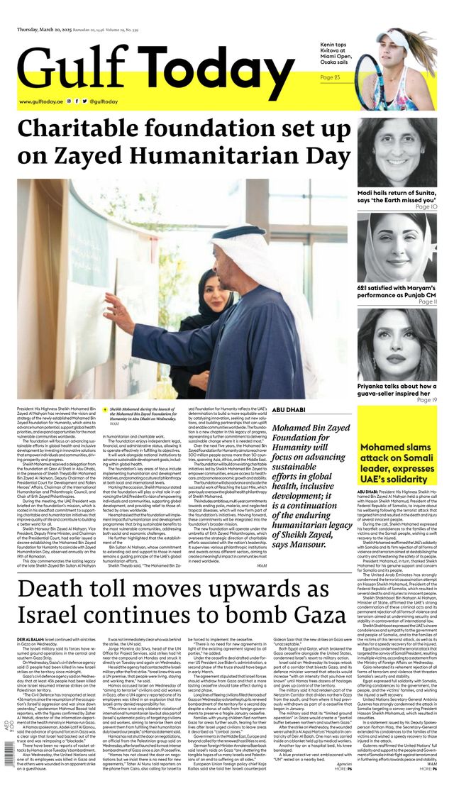 Gulf Today