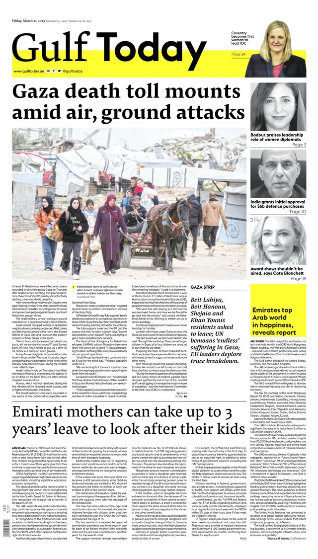 Gulf Today