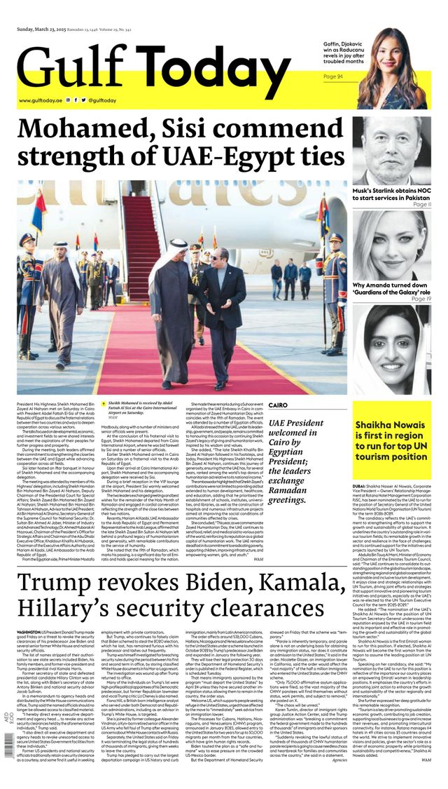 Gulf Today