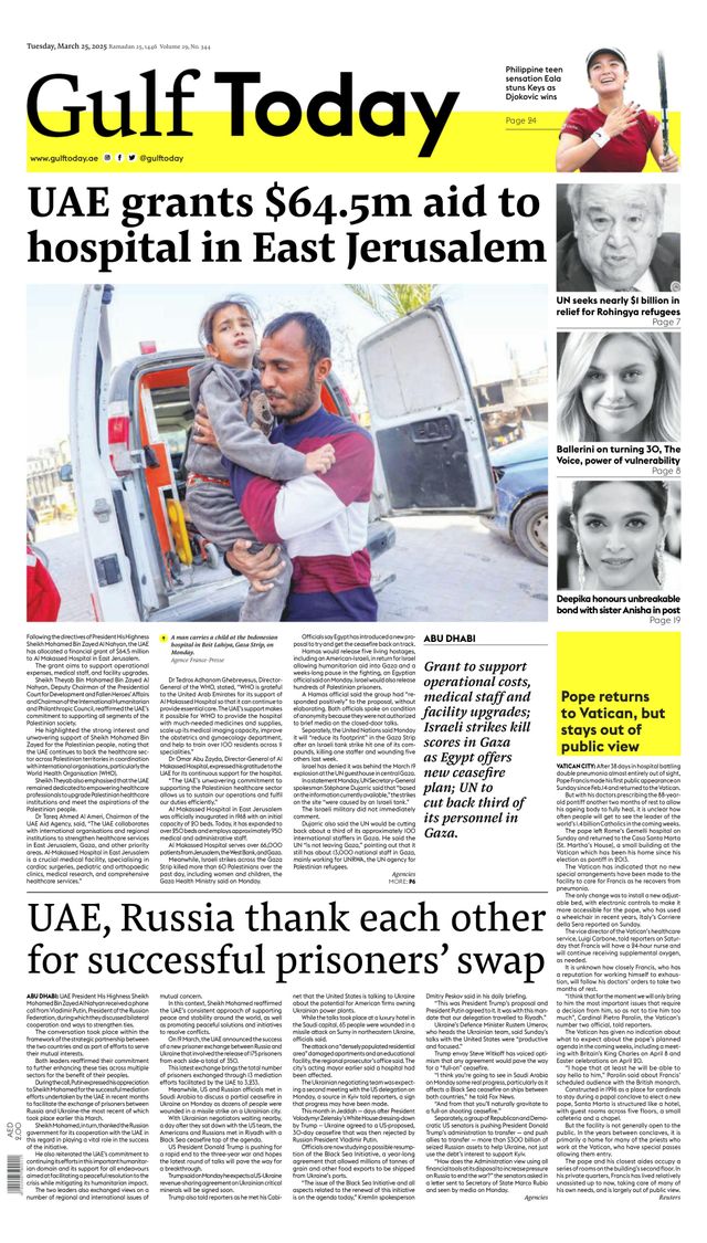 Gulf Today