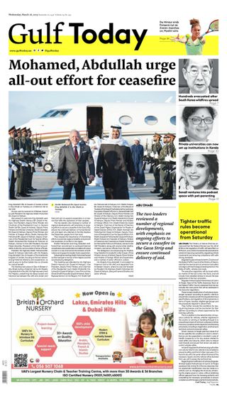 Gulf Today