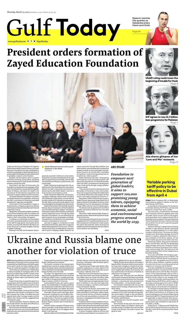 Gulf Today