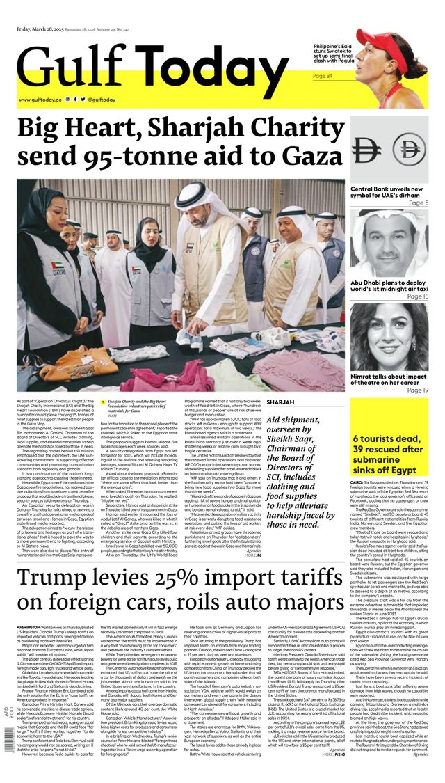 Gulf Today