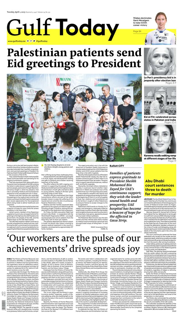 Gulf Today