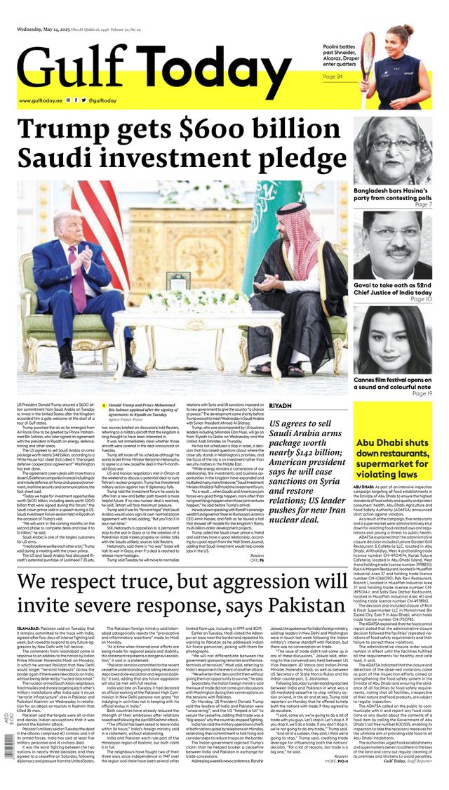 Gulf Today
