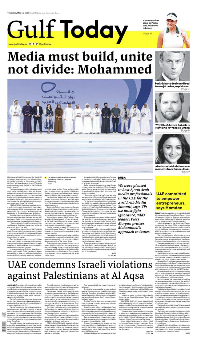 Gulf Today