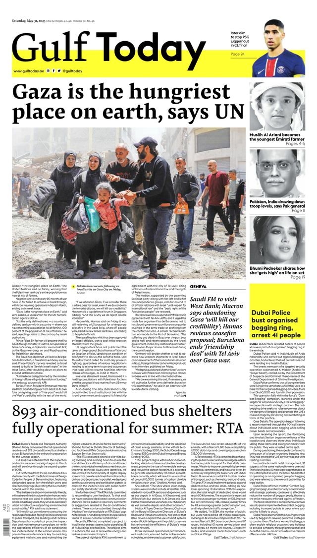Gulf Today