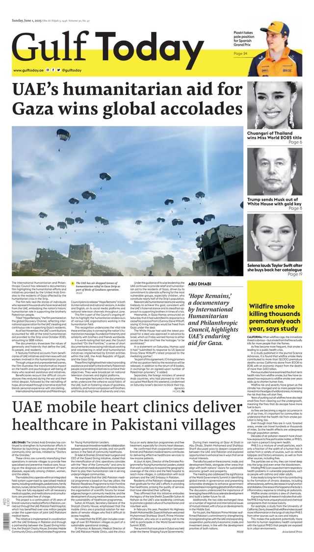 Gulf Today