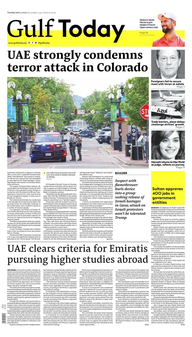 Gulf Today