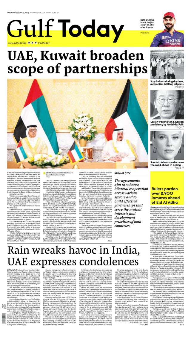 Gulf Today
