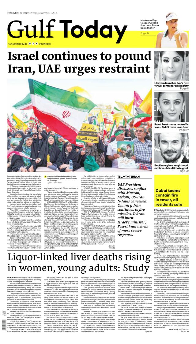 Gulf Today