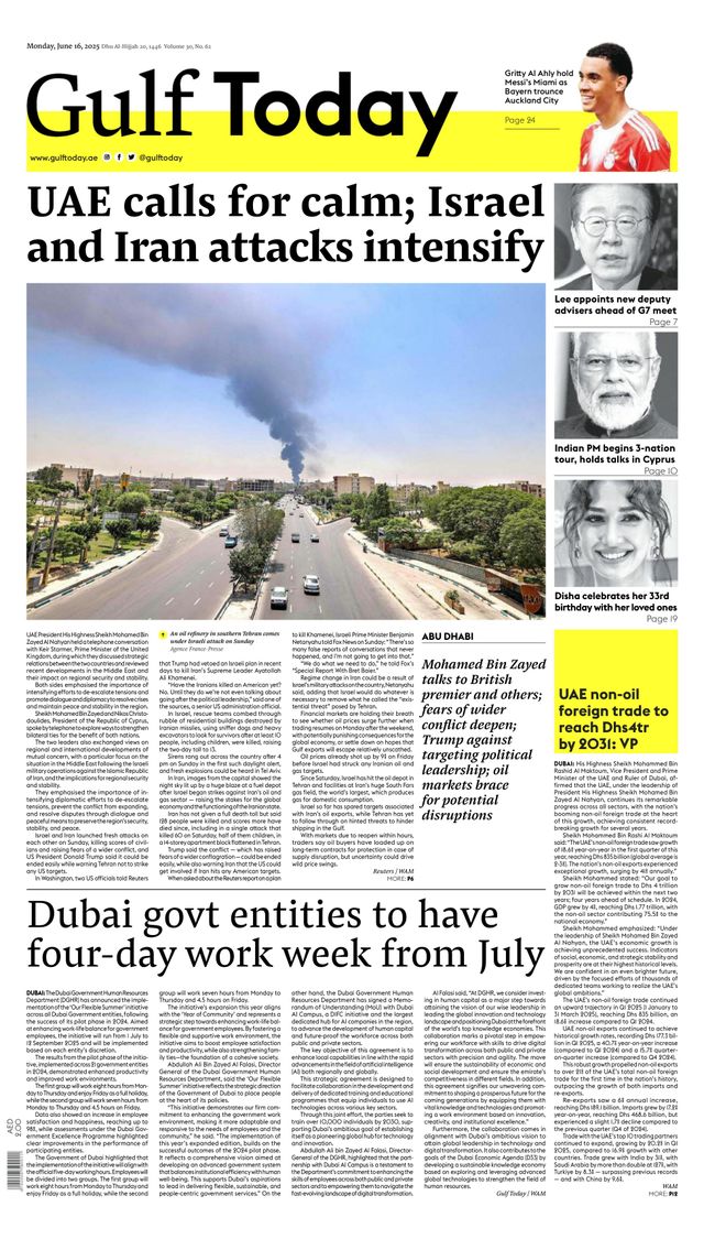 Gulf Today