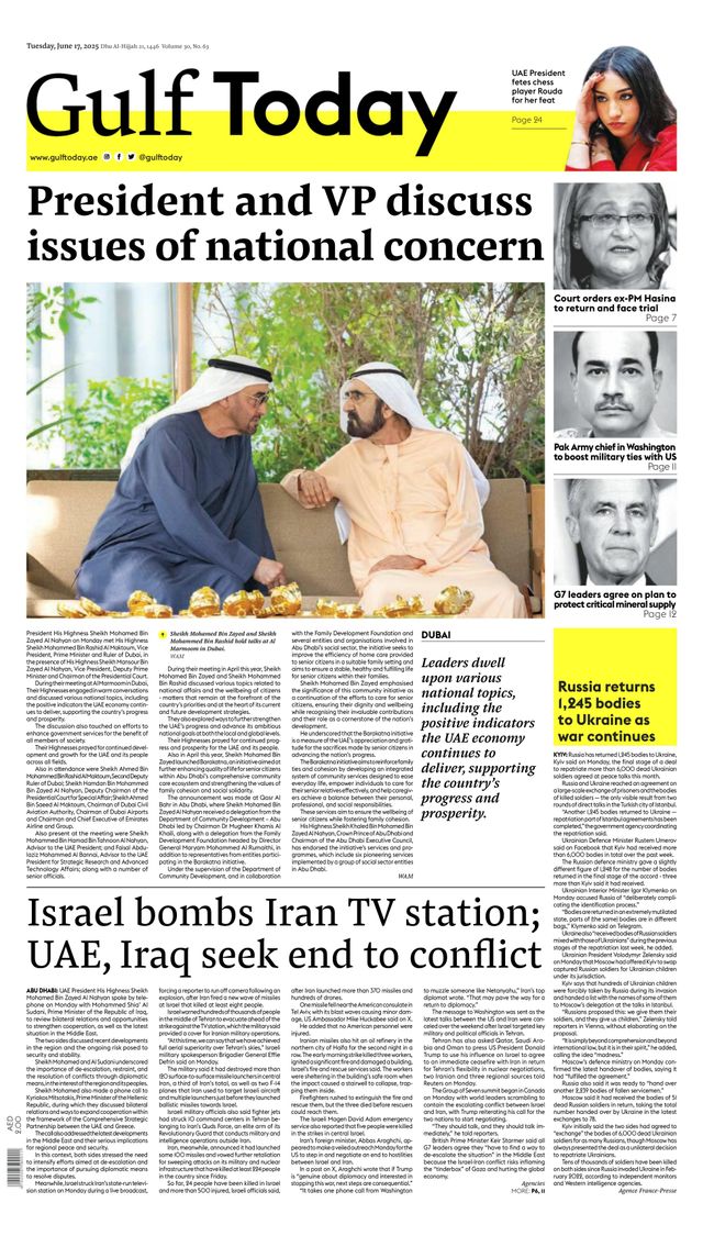 Gulf Today