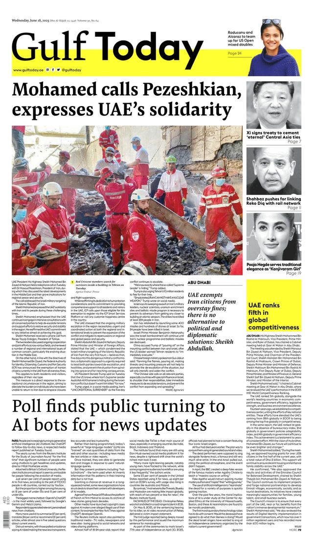 Gulf Today