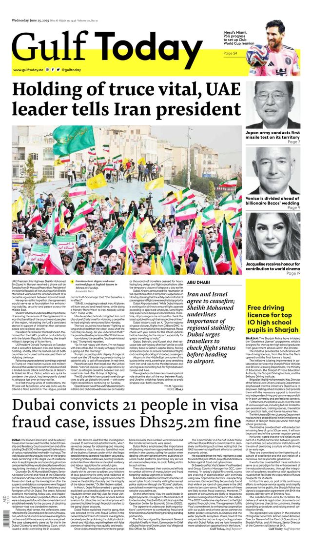 Gulf Today
