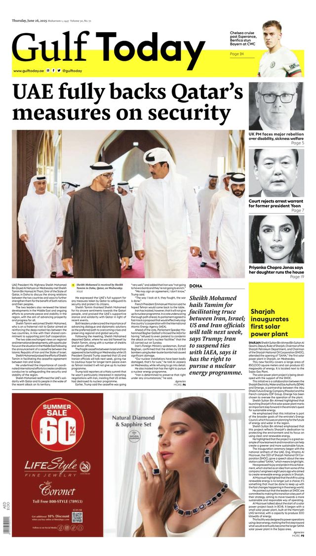 Gulf Today