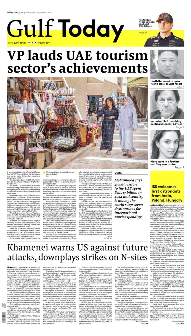 Gulf Today