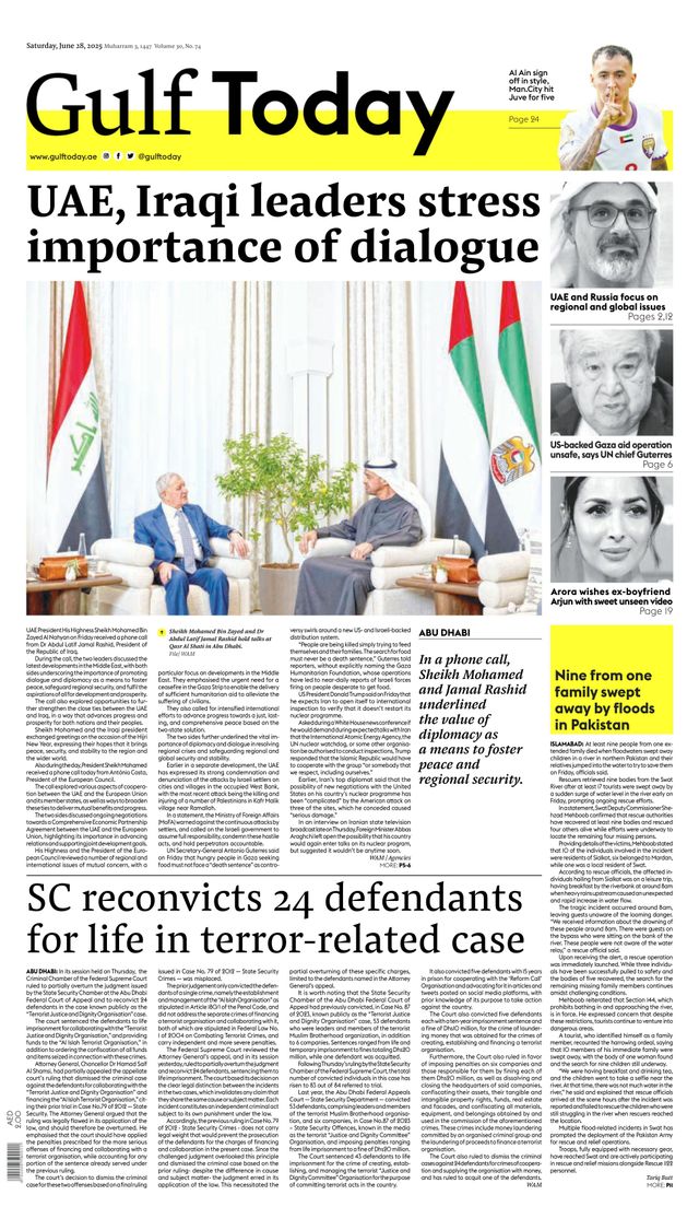 Gulf Today