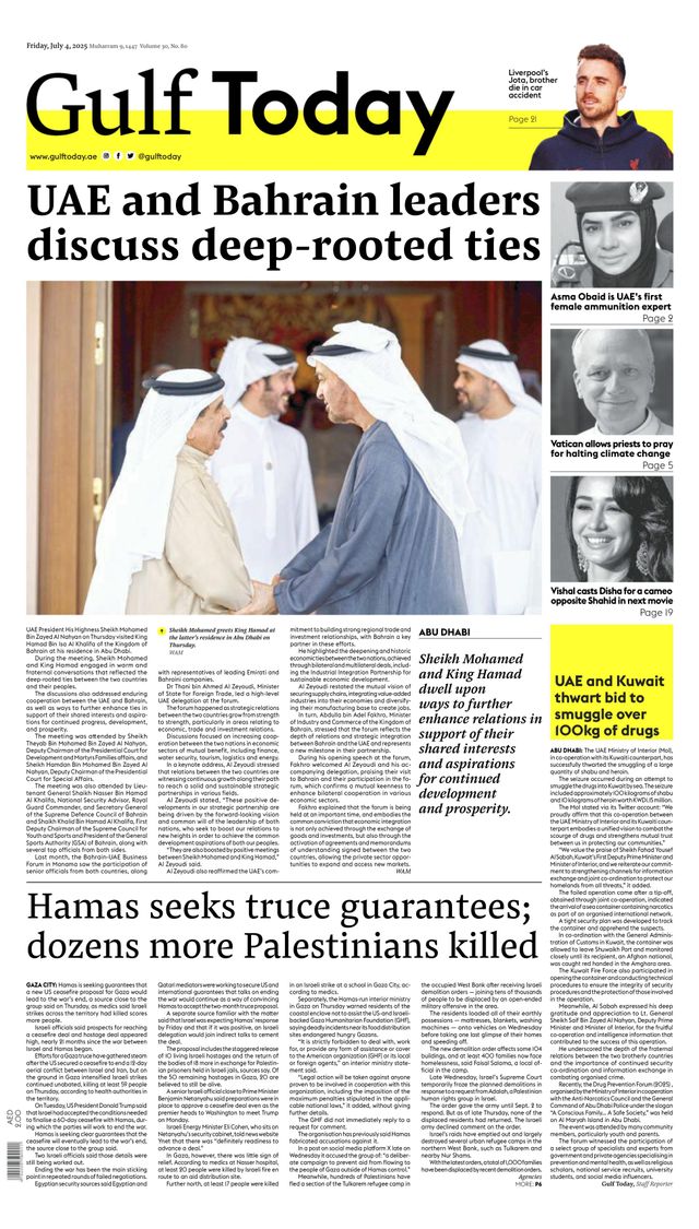 Gulf Today