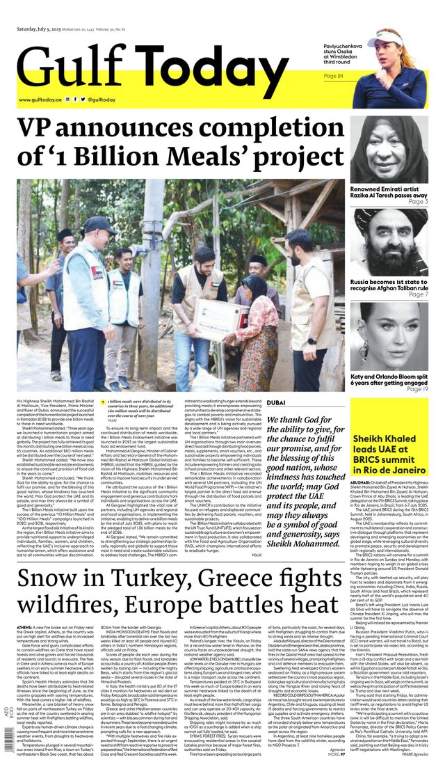 Gulf Today