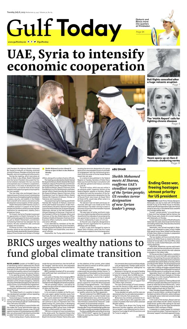 Gulf Today