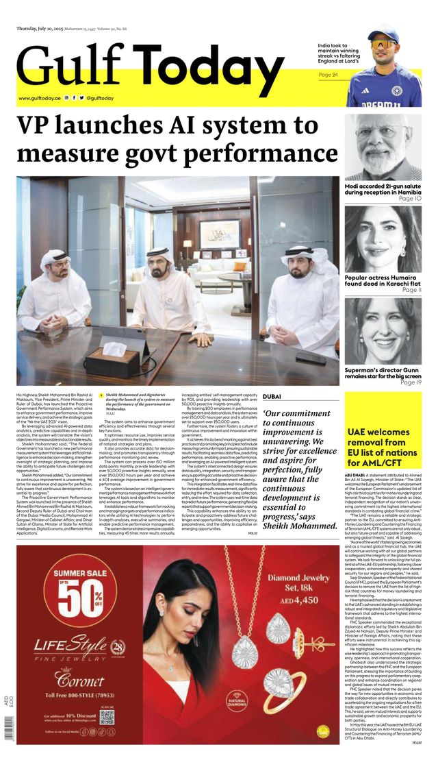 Gulf Today