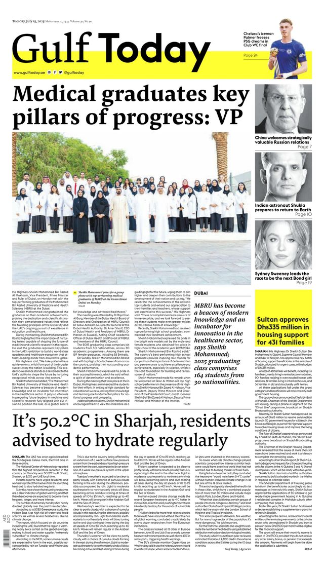 Gulf Today