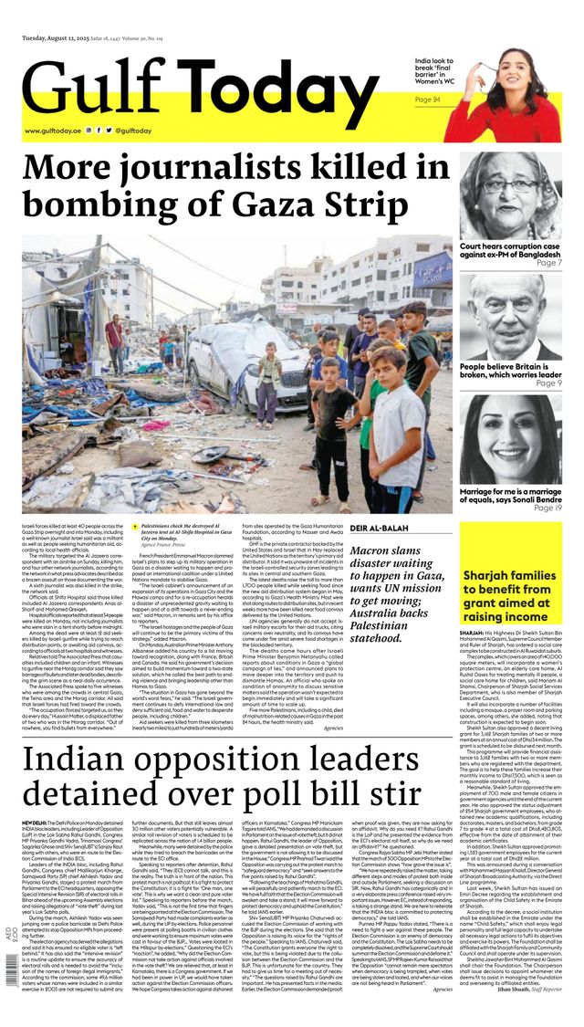 Gulf Today
