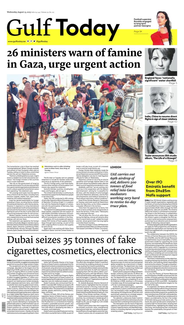 Gulf Today