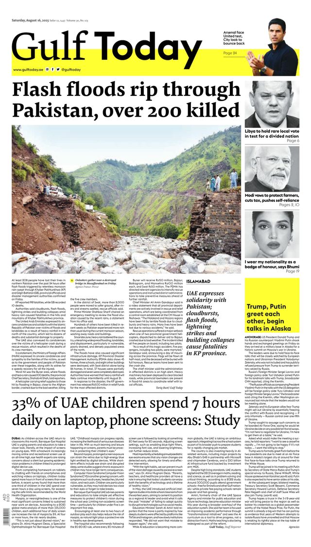 Gulf Today