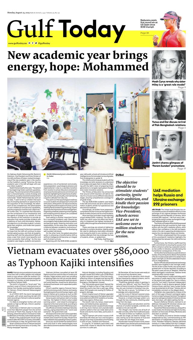 Gulf Today