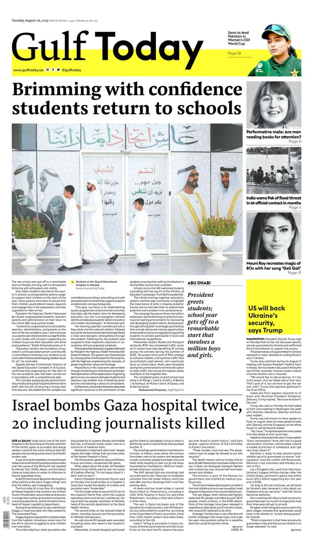 Gulf Today