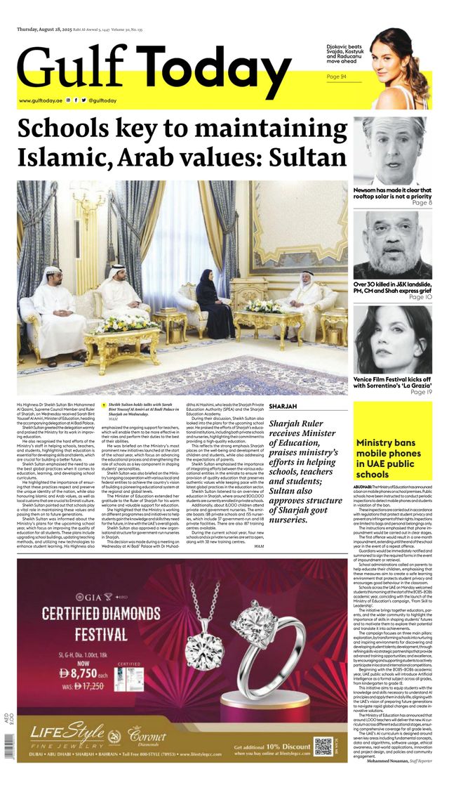 Gulf Today