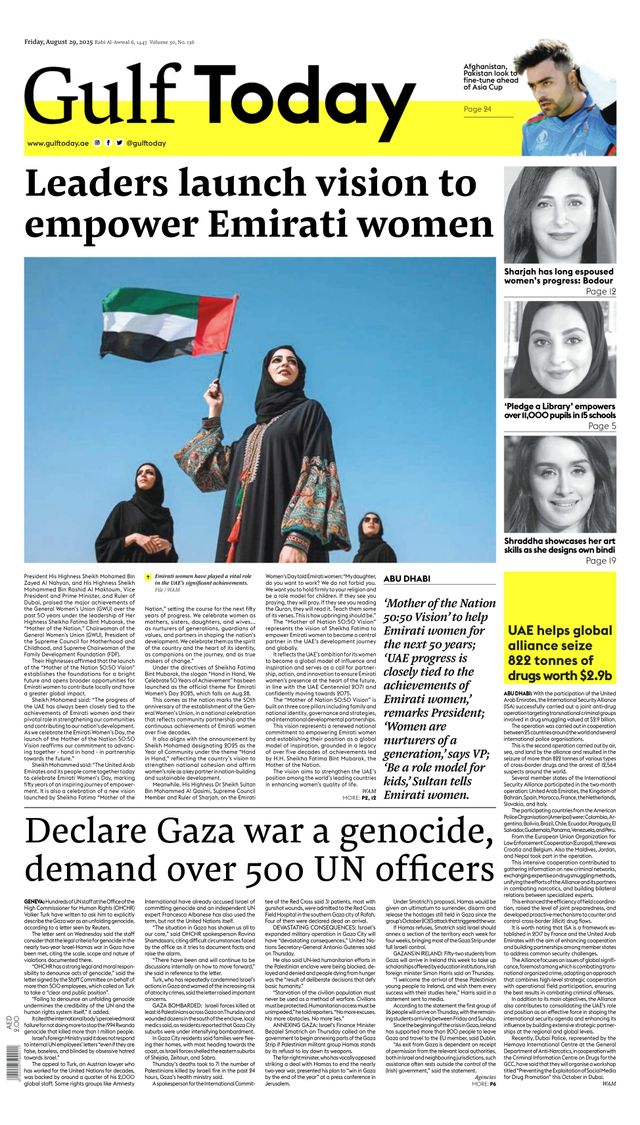 Gulf Today