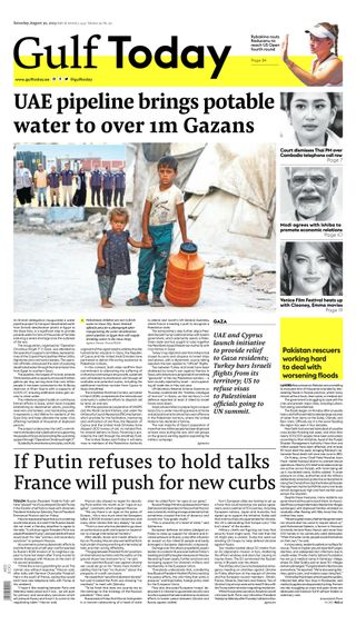 Gulf Today