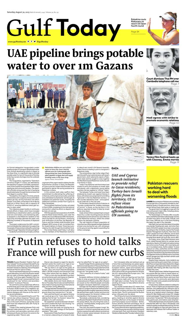Gulf Today