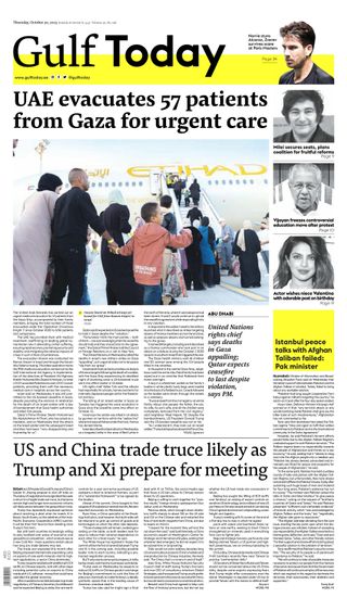 Gulf Today