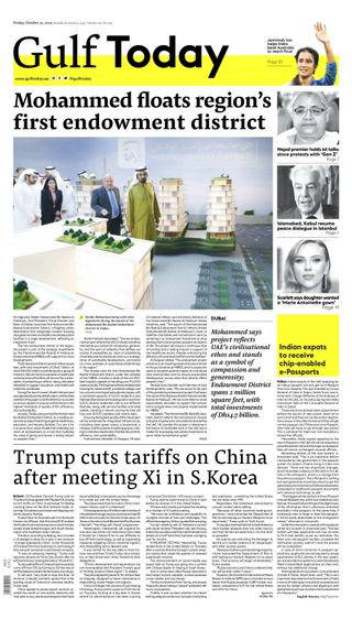 Gulf Today